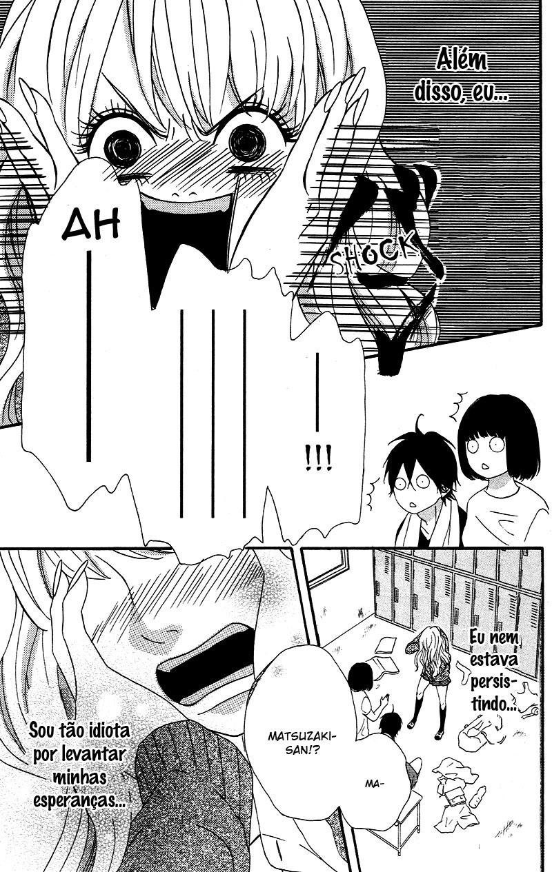 No Longer a Heroine Vol. 1 Ch. 3 第21页