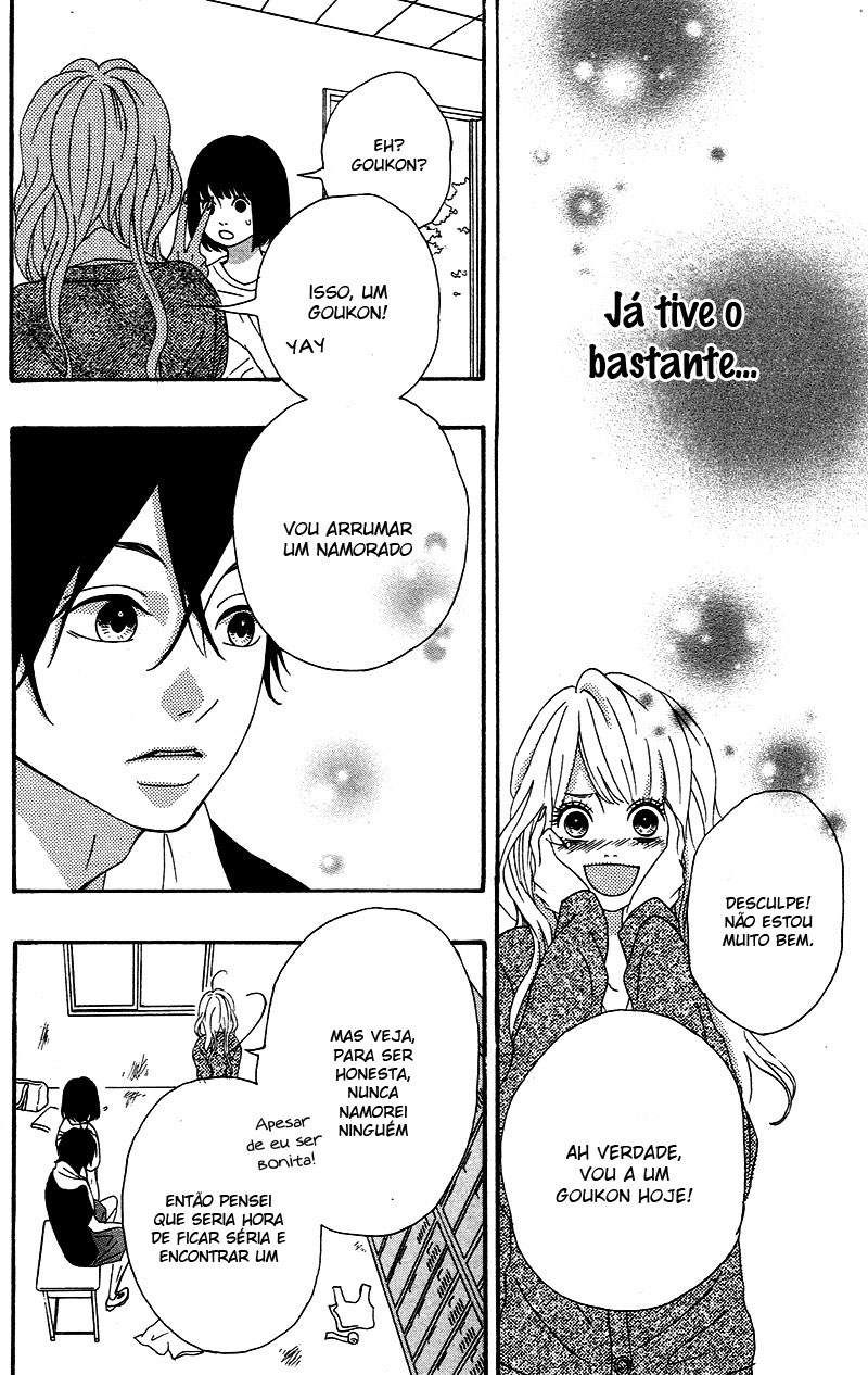 No Longer a Heroine Vol. 1 Ch. 3 第22页