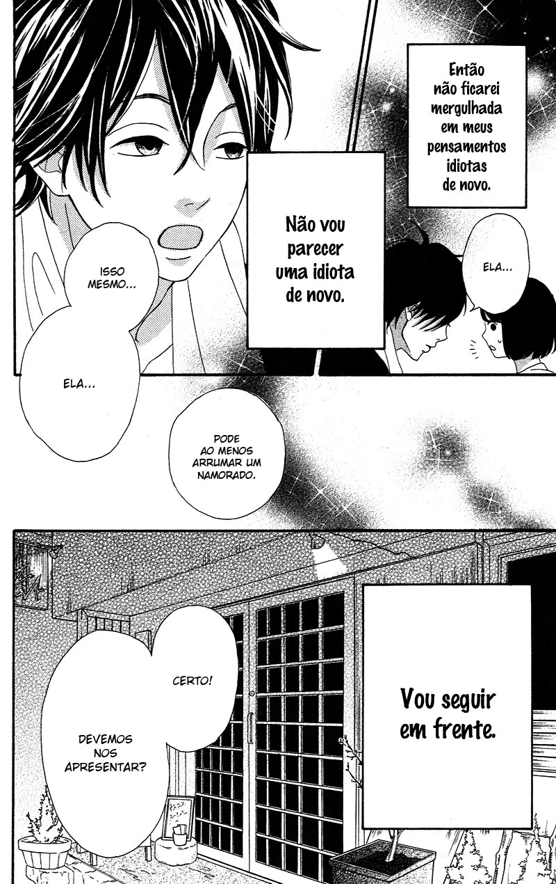 No Longer a Heroine Vol. 1 Ch. 3 第24页