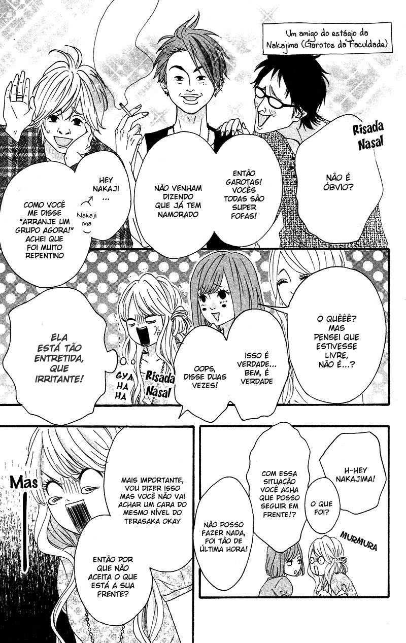 No Longer a Heroine Vol. 1 Ch. 3 第25页