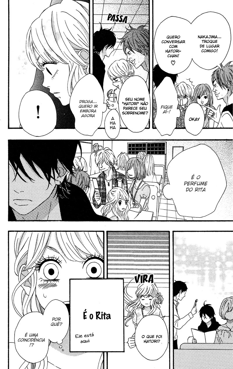 No Longer a Heroine Vol. 1 Ch. 3 第26页