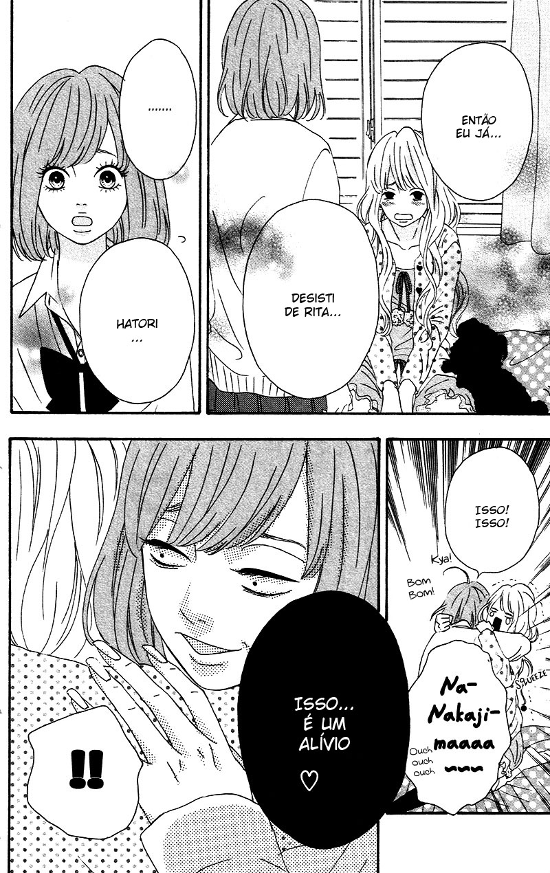 No Longer a Heroine Vol. 1 Ch. 3 第4页
