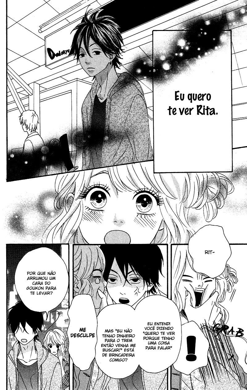 No Longer a Heroine Vol. 1 Ch. 3 第32页