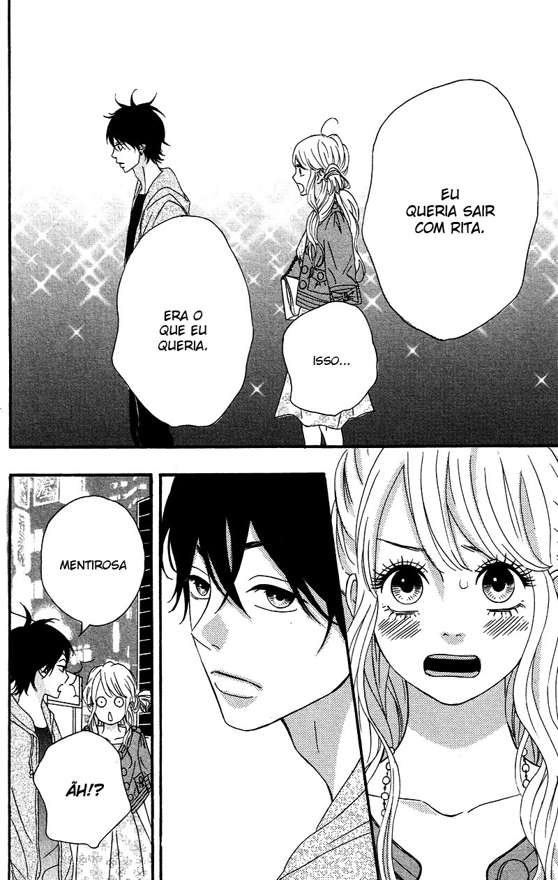 No Longer a Heroine Vol. 1 Ch. 3 第34页