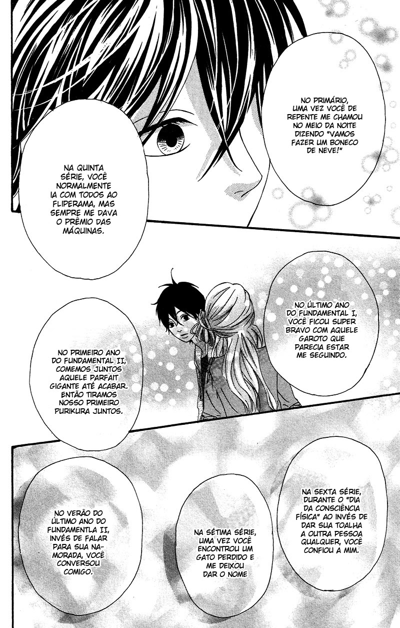 No Longer a Heroine Vol. 1 Ch. 3 第36页