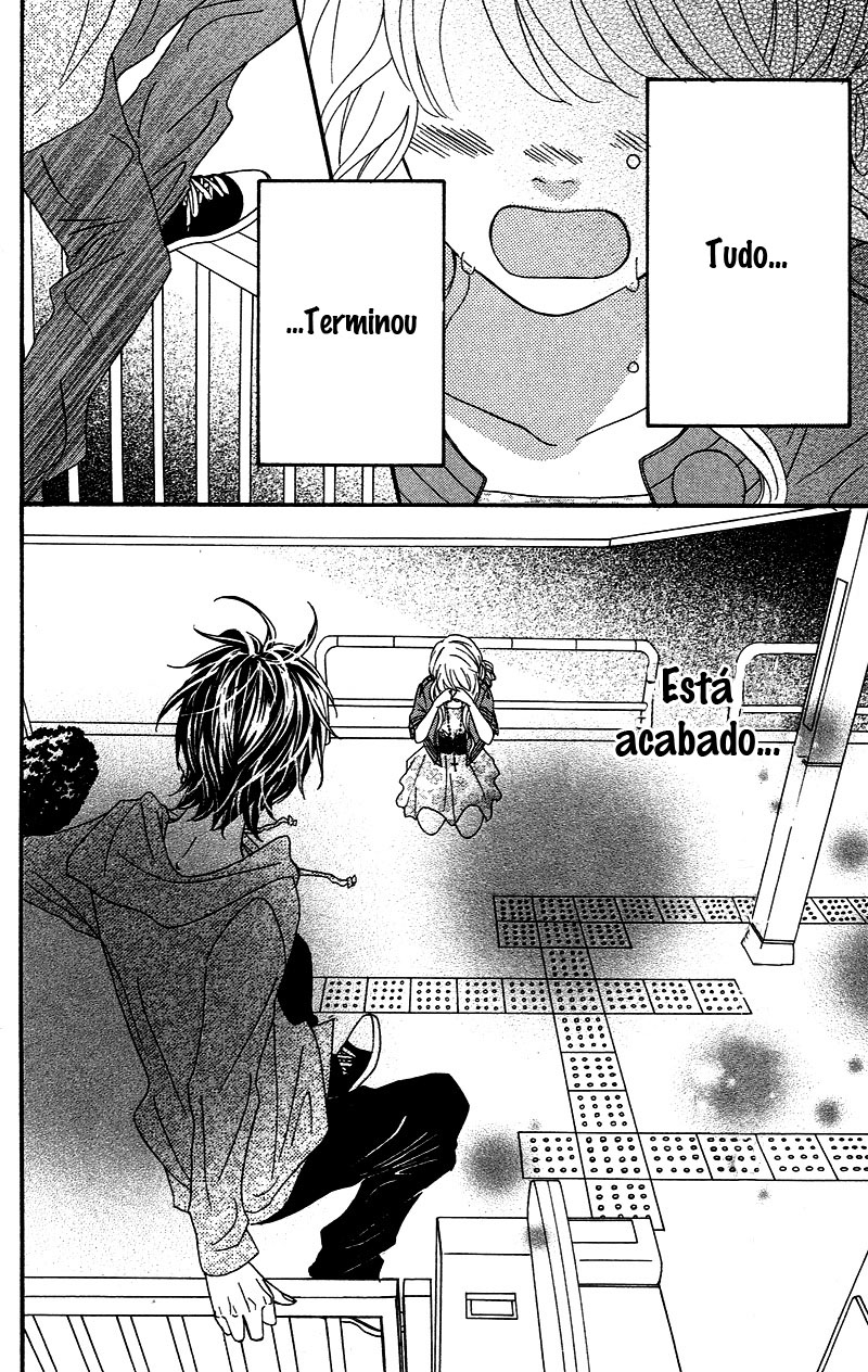 No Longer a Heroine Vol. 1 Ch. 3 第42页