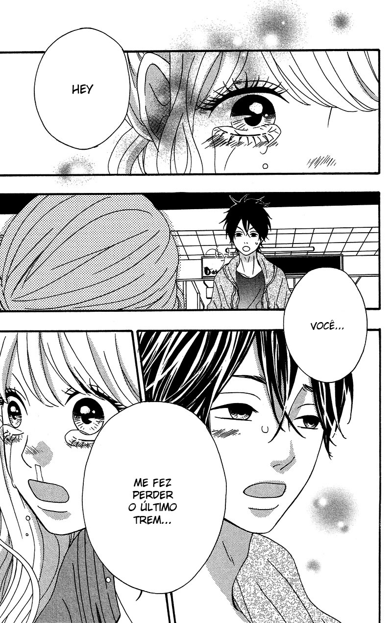 No Longer a Heroine Vol. 1 Ch. 3 第43页