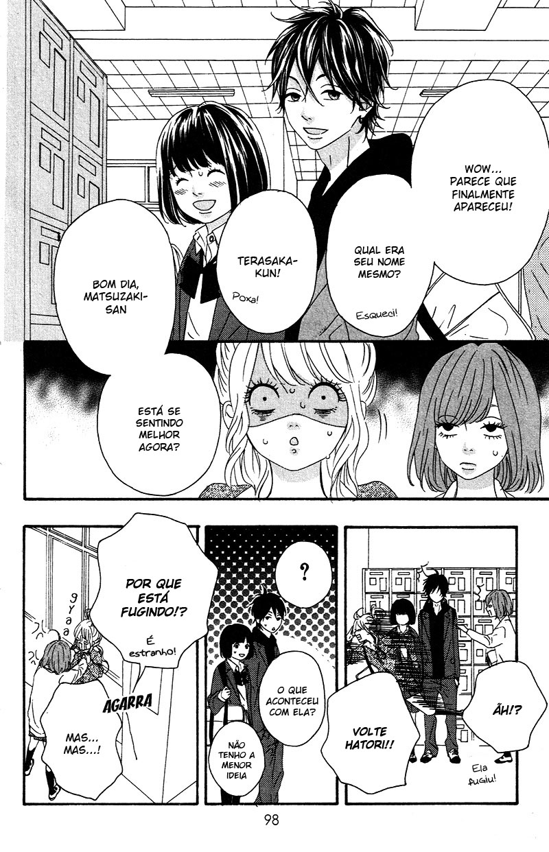 No Longer a Heroine Vol. 1 Ch. 3 第6页