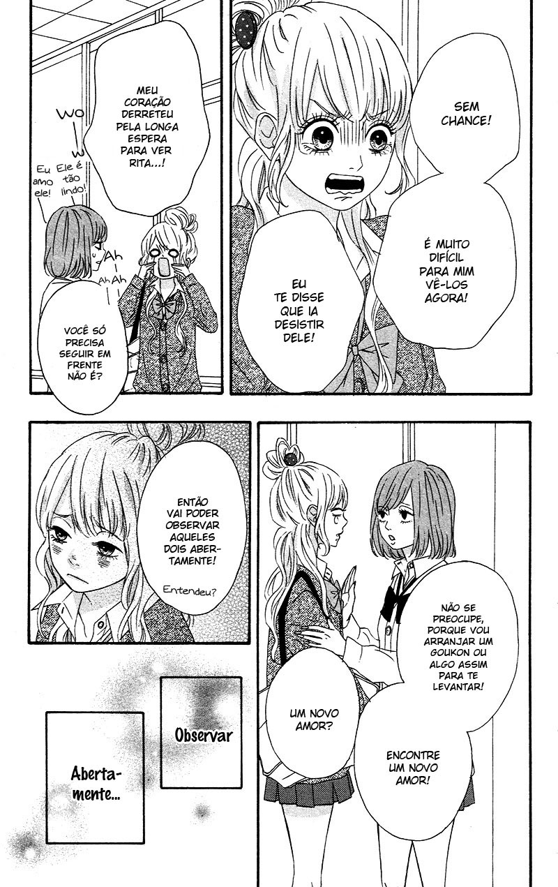 No Longer a Heroine Vol. 1 Ch. 3 第7页