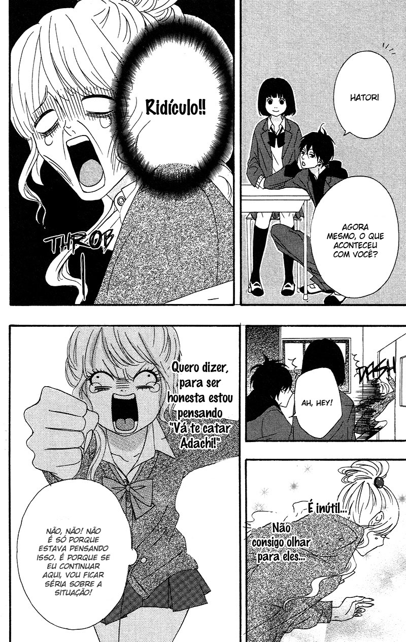 No Longer a Heroine Vol. 1 Ch. 3 第8页