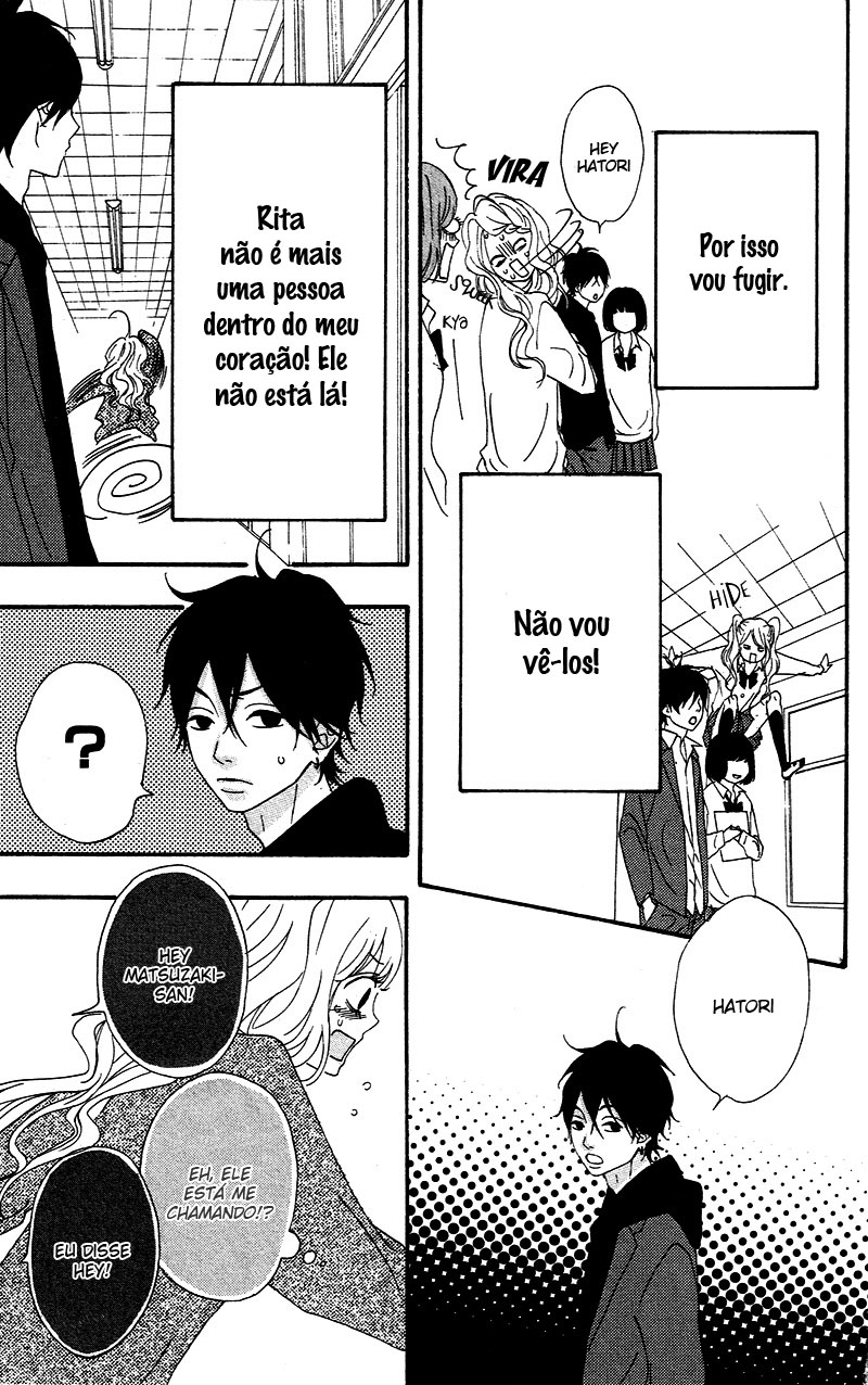 No Longer a Heroine Vol. 1 Ch. 3 第9页