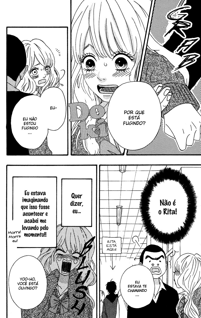 No Longer a Heroine Vol. 1 Ch. 3 第10页