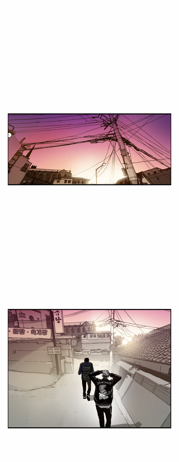 The Head Ch. 2 第12页
