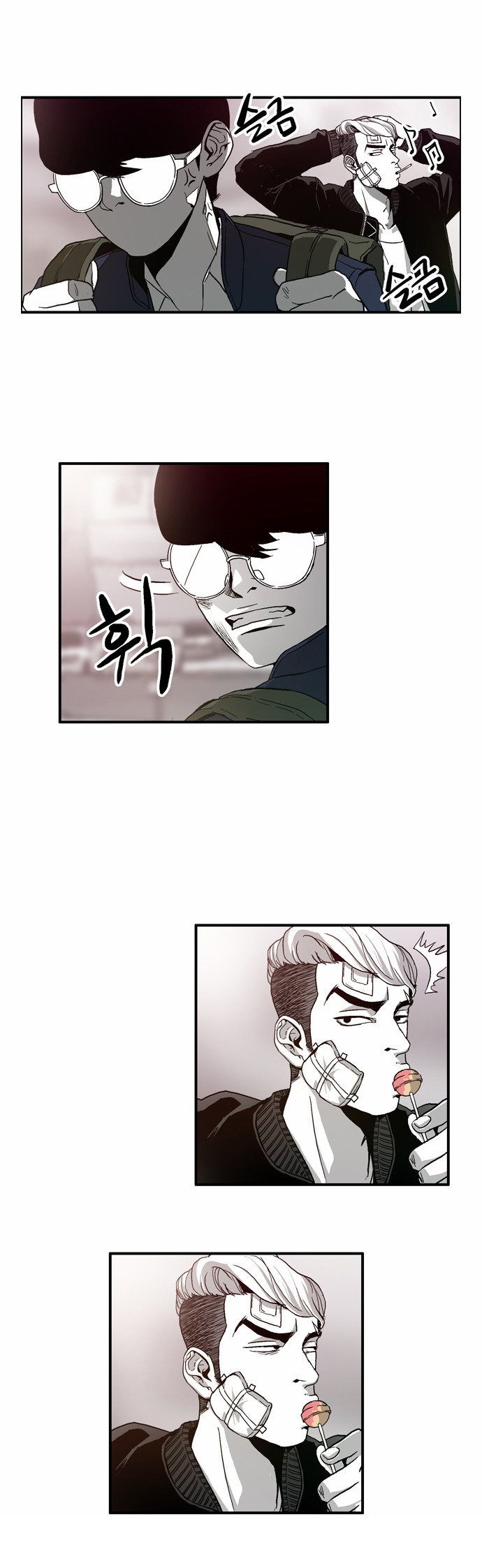 The Head Ch. 2 第13页