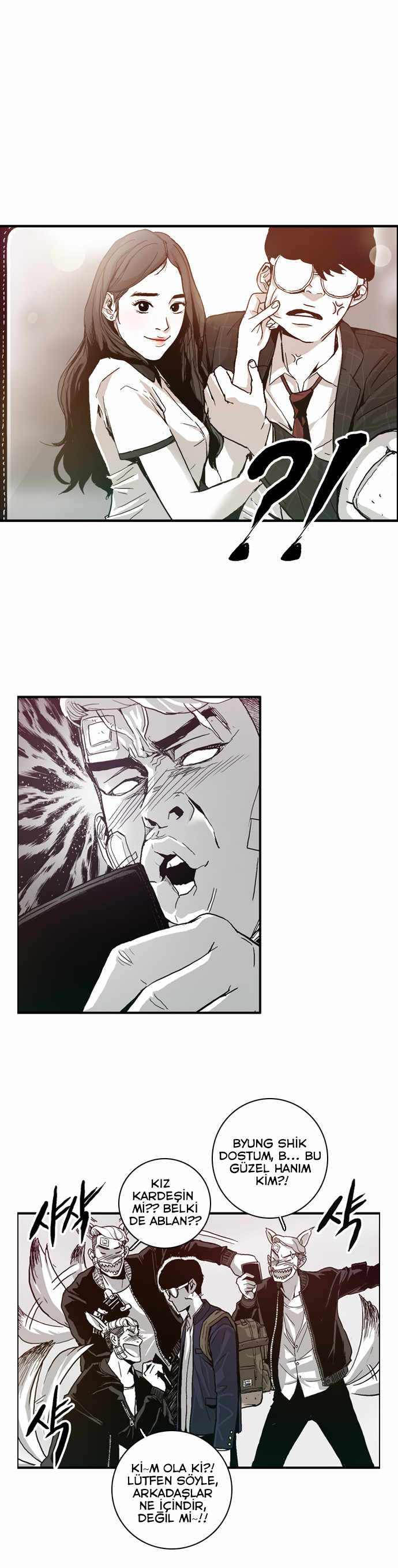 The Head Ch. 2 第17页