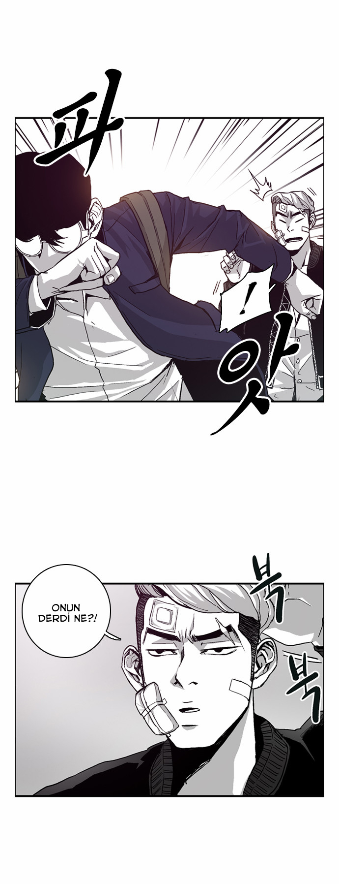 The Head Ch. 2 第25页