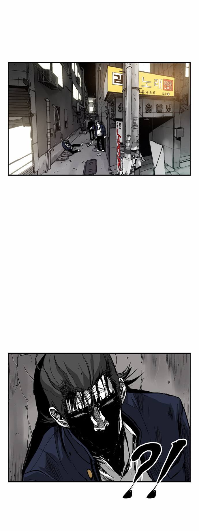 The Head Ch. 2 第28页