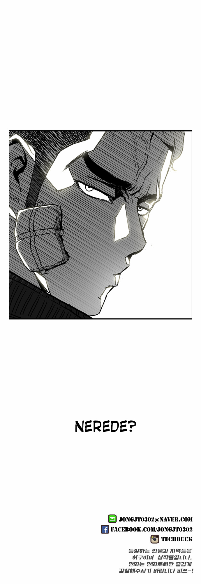 The Head Ch. 2 第43页