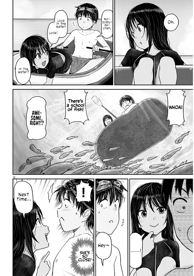 Itoko no Ko My Cousin and The Beach. 第16页