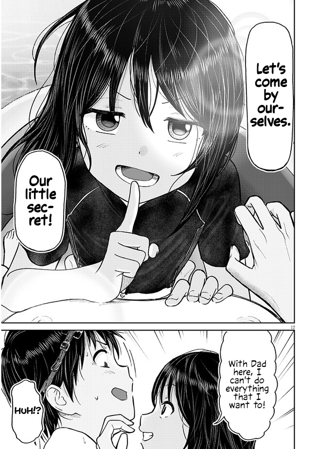 Itoko no Ko My Cousin and The Beach. 第17页