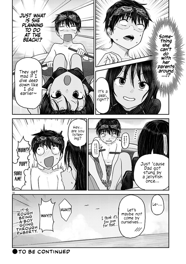 Itoko no Ko My Cousin and The Beach. 第18页