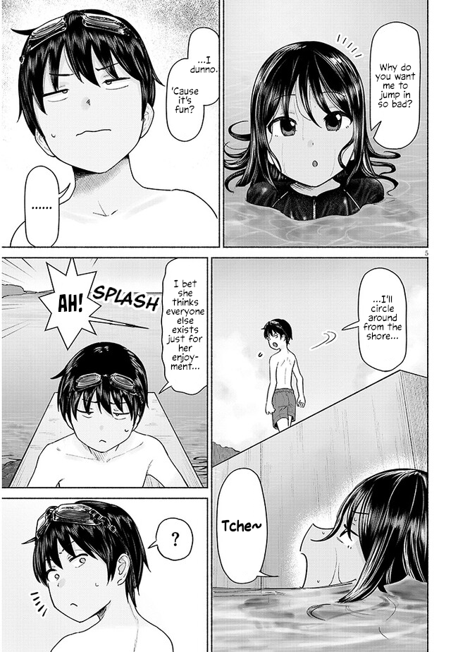Itoko no Ko My Cousin and The Beach. 第5页