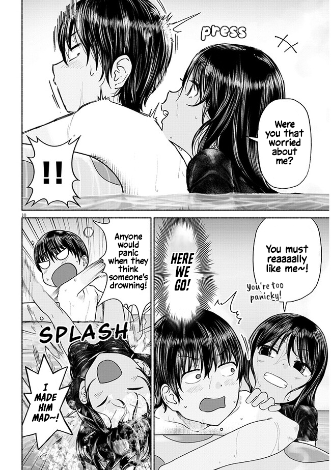 Itoko no Ko My Cousin and The Beach. 第10页