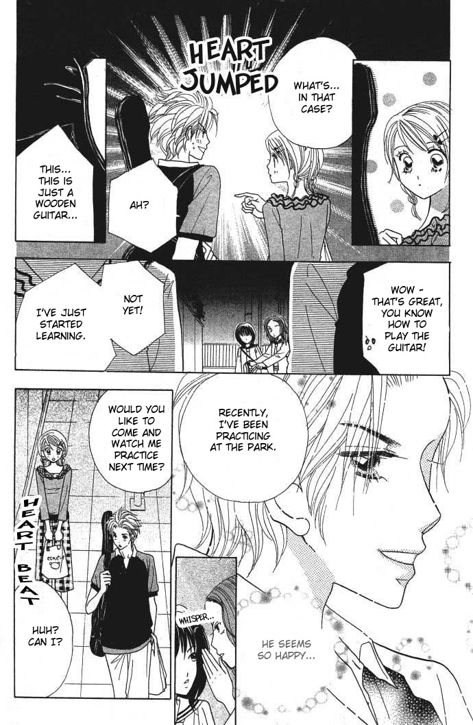 Ichigo Channel Vol. 1 Ch. 6 第15页