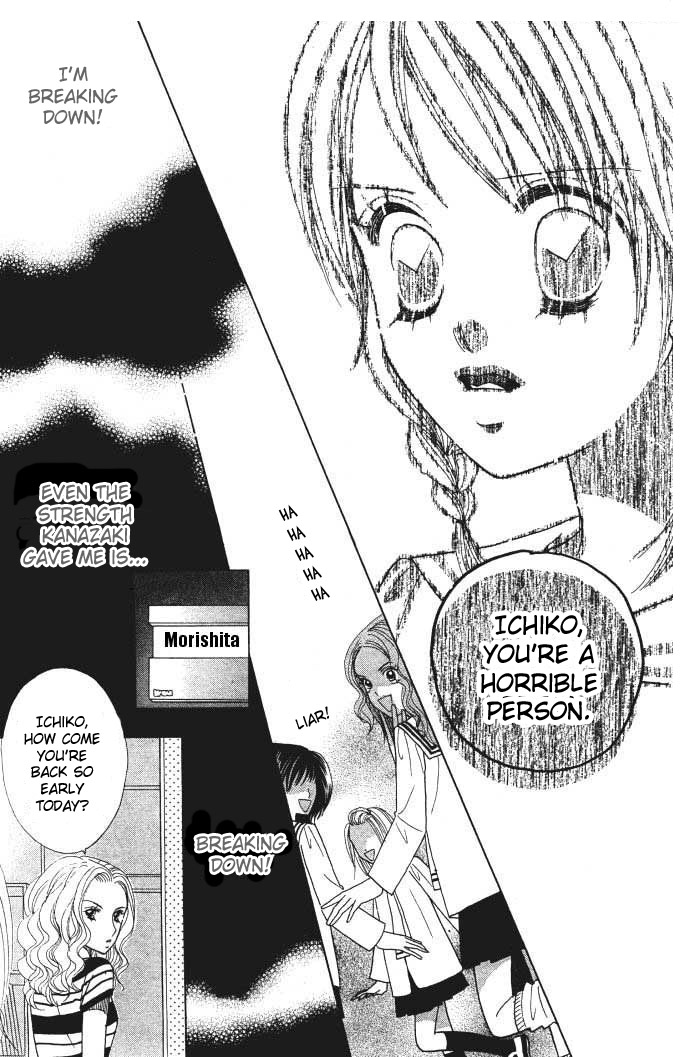 Ichigo Channel Vol. 1 Ch. 6 第18页