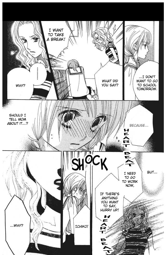 Ichigo Channel Vol. 1 Ch. 6 第19页