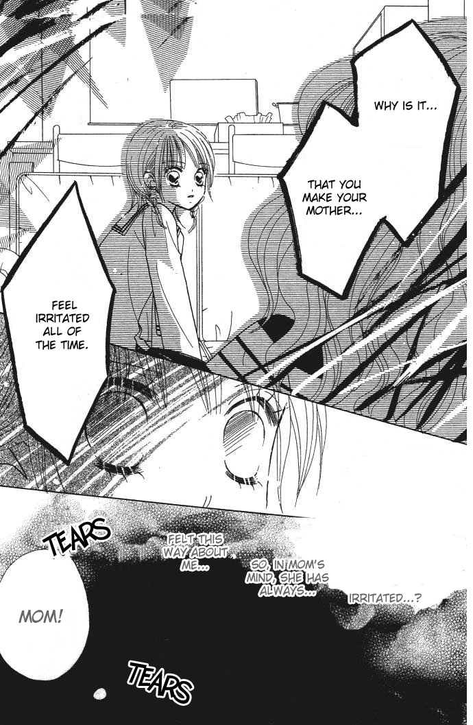 Ichigo Channel Vol. 1 Ch. 6 第20页