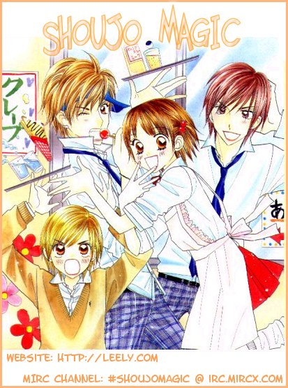 Ichigo Channel Vol. 1 Ch. 6 第27页