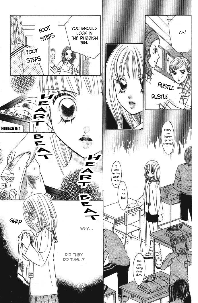 Ichigo Channel Vol. 1 Ch. 6 第4页