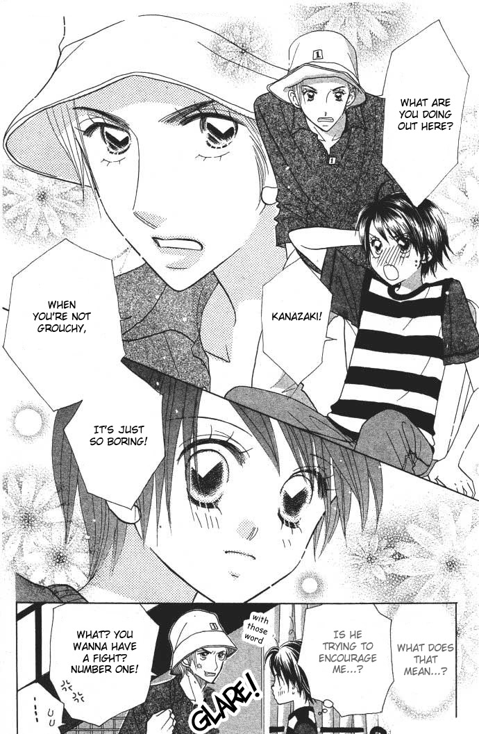 Ichigo Channel Vol. 1 Ch. 6 第7页