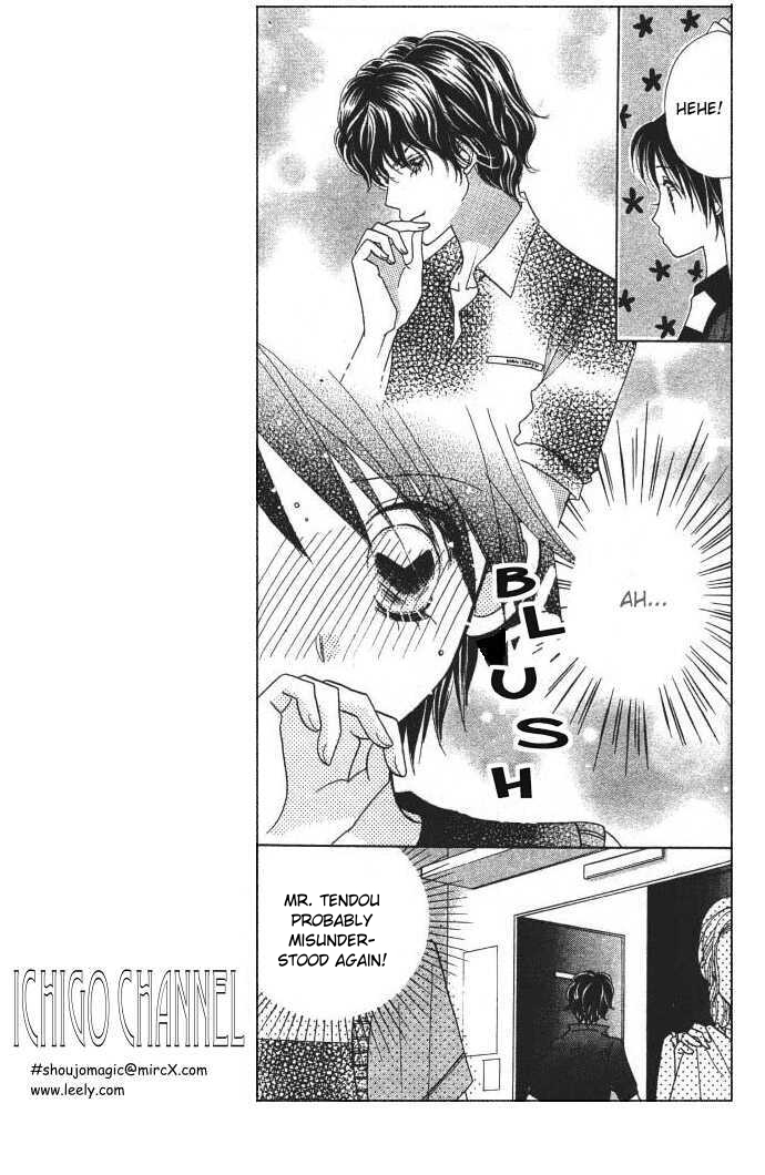 Ichigo Channel Vol. 1 Ch. 6 第8页