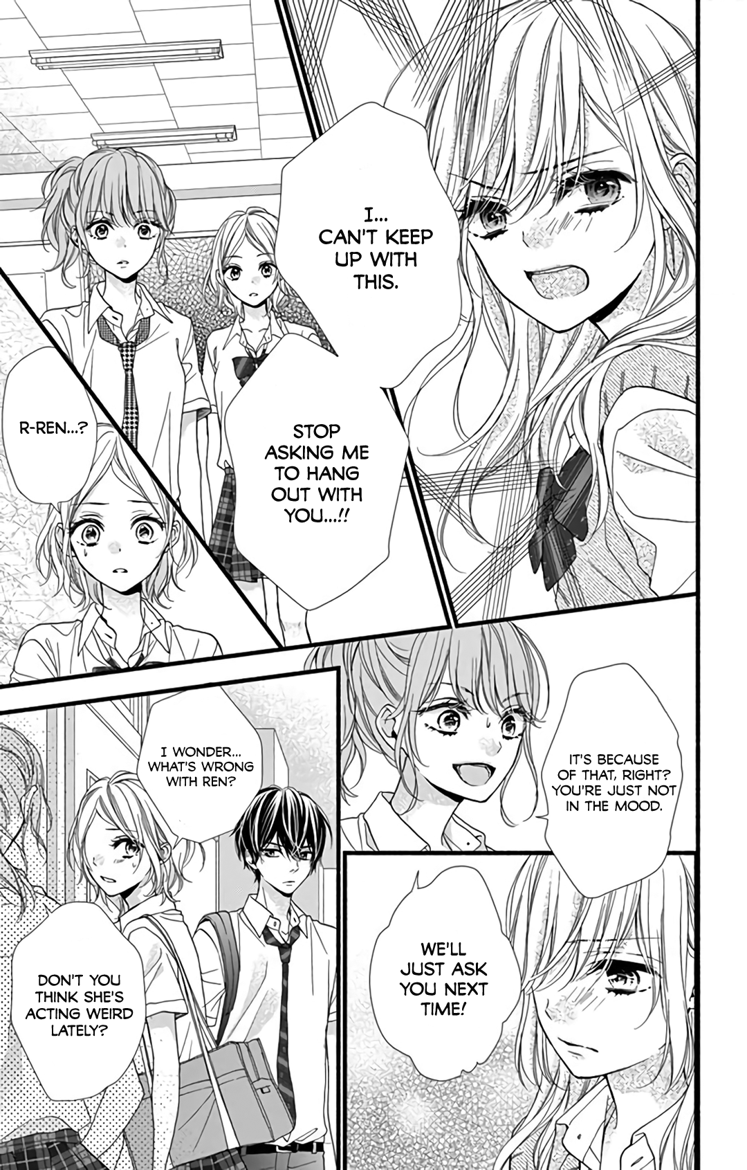 Kore wa Ai de, Koi ja Nai Vol. 2 Ch. 6 第15页
