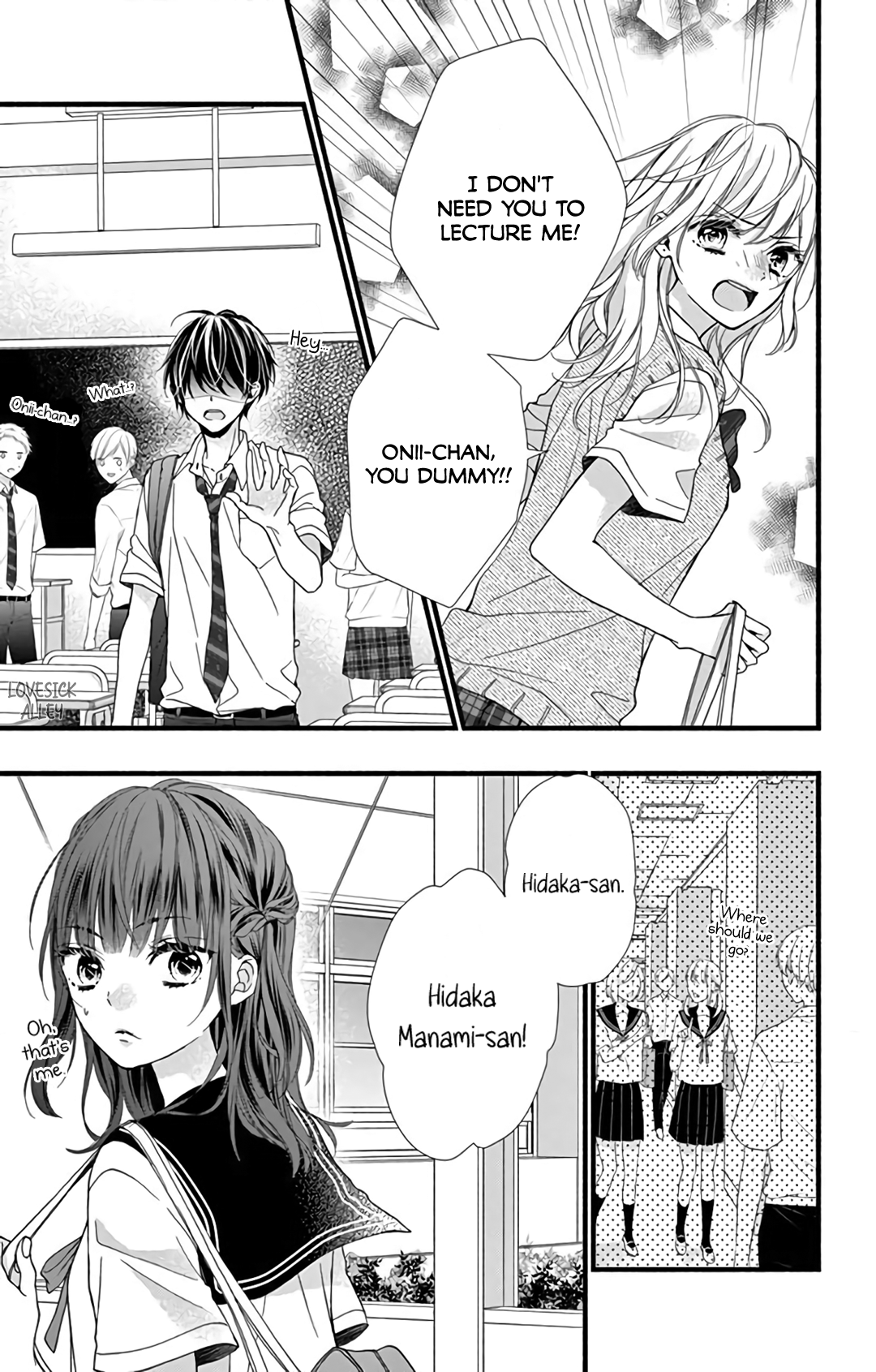 Kore wa Ai de, Koi ja Nai Vol. 2 Ch. 6 第17页