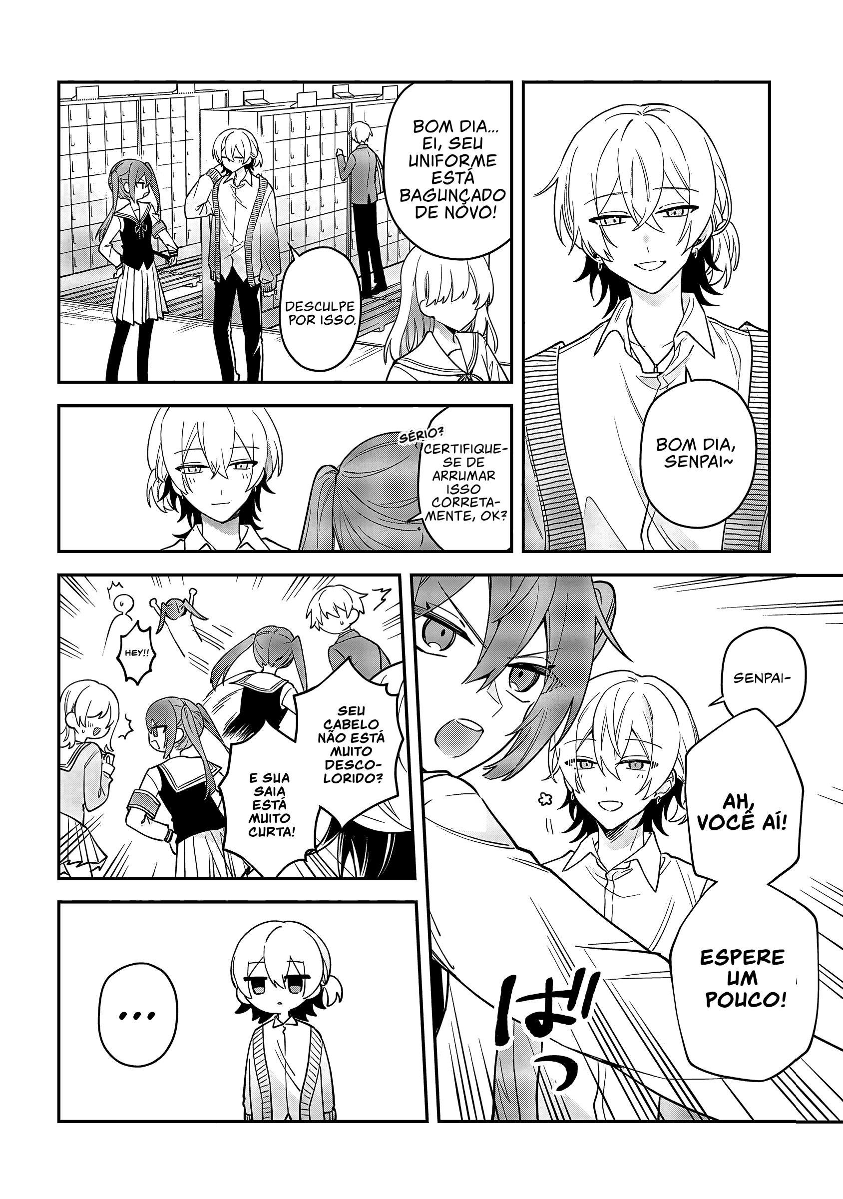 Izuki-kun wa Tadasaretai Cap. 2.1 第2页