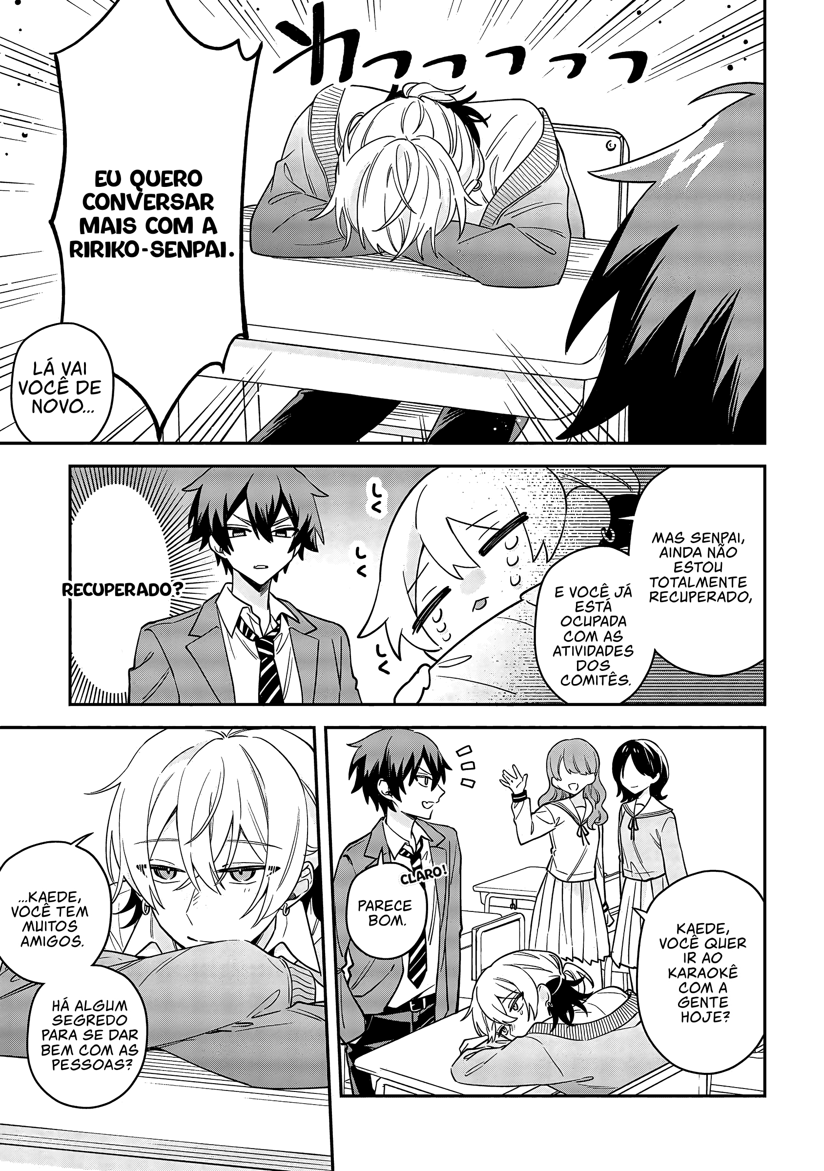 Izuki-kun wa Tadasaretai Cap. 2.1 第3页