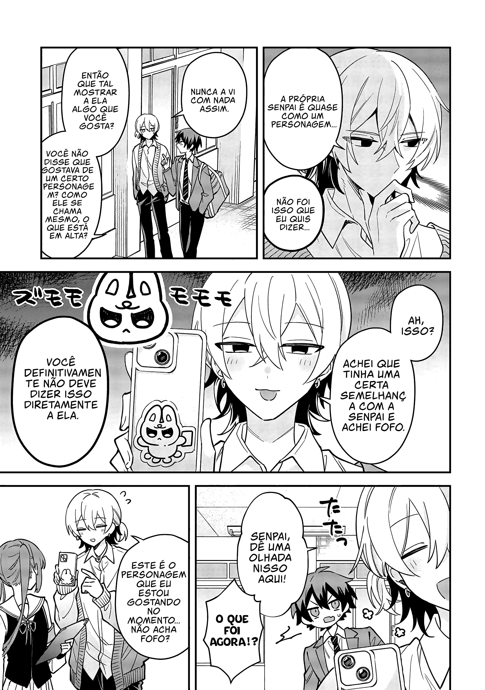 Izuki-kun wa Tadasaretai Cap. 2.1 第9页