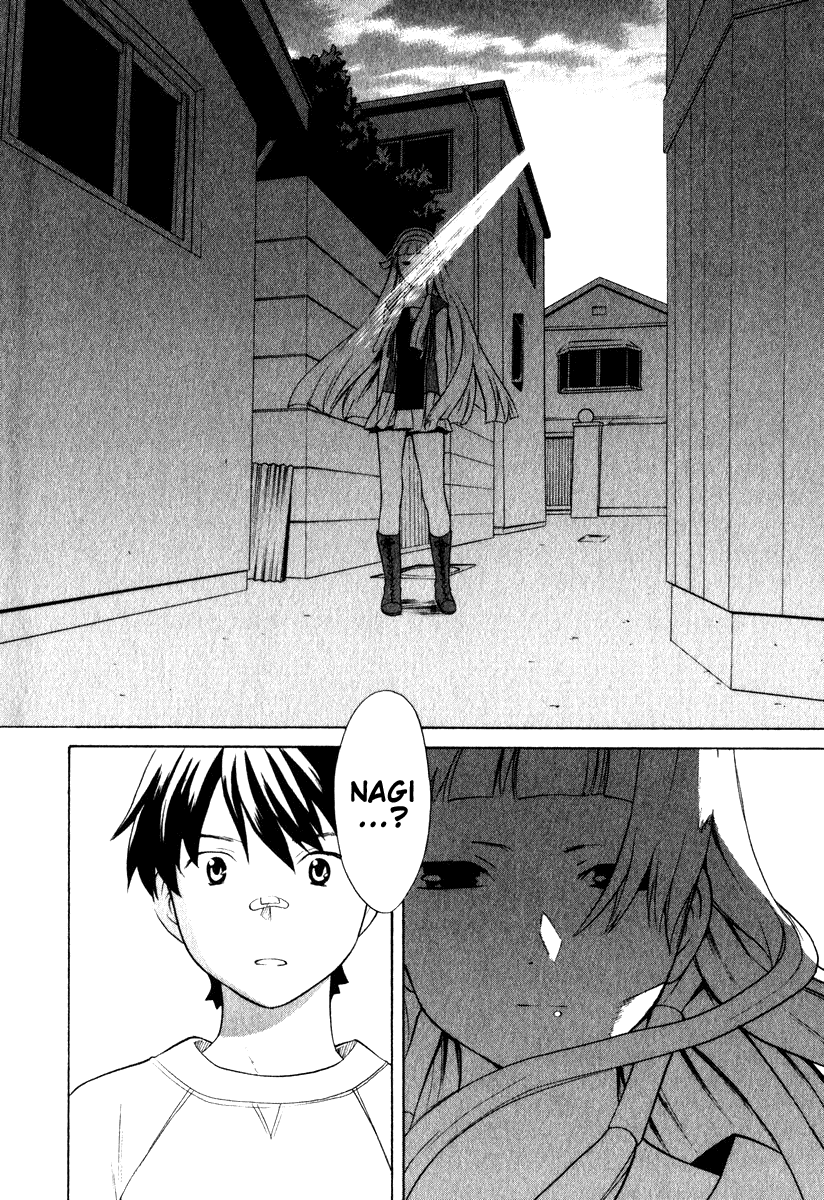 Kannagi The Emperor's Voice Was Heard 第28页