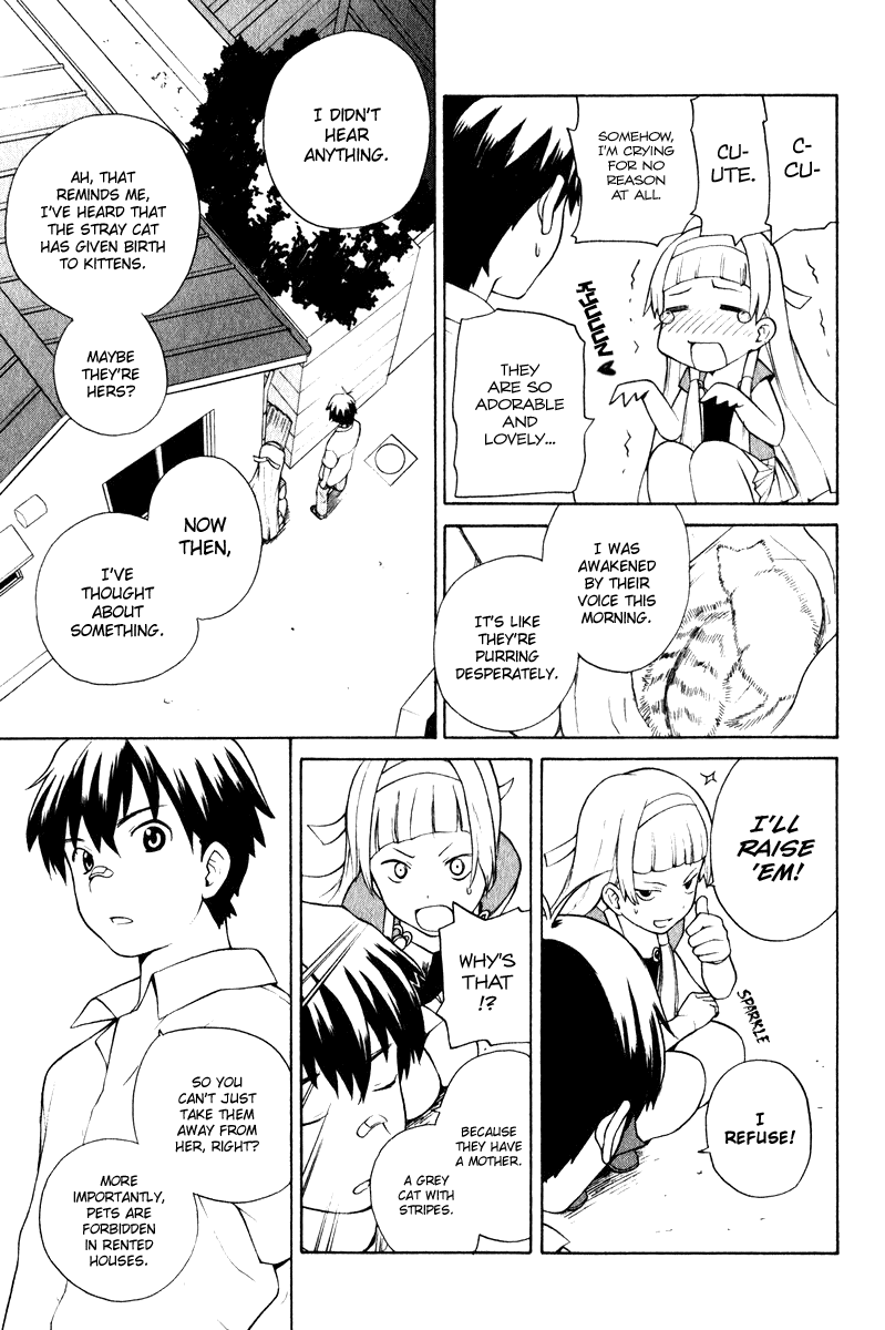 Kannagi The Emperor's Voice Was Heard 第9页