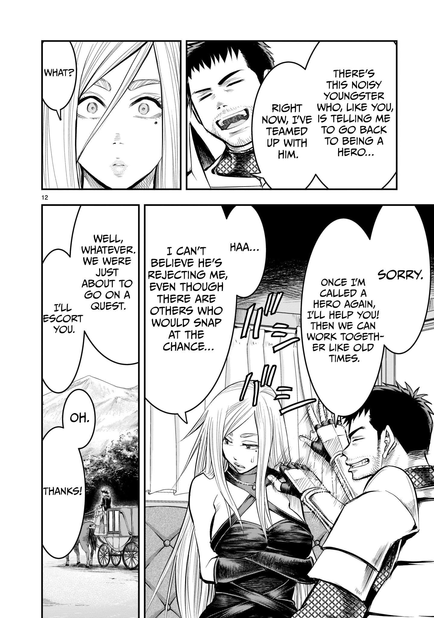 Moto Saikyou Yuusha no Saishuushoku The Former Strongest Hero Makes a Choice 第13页