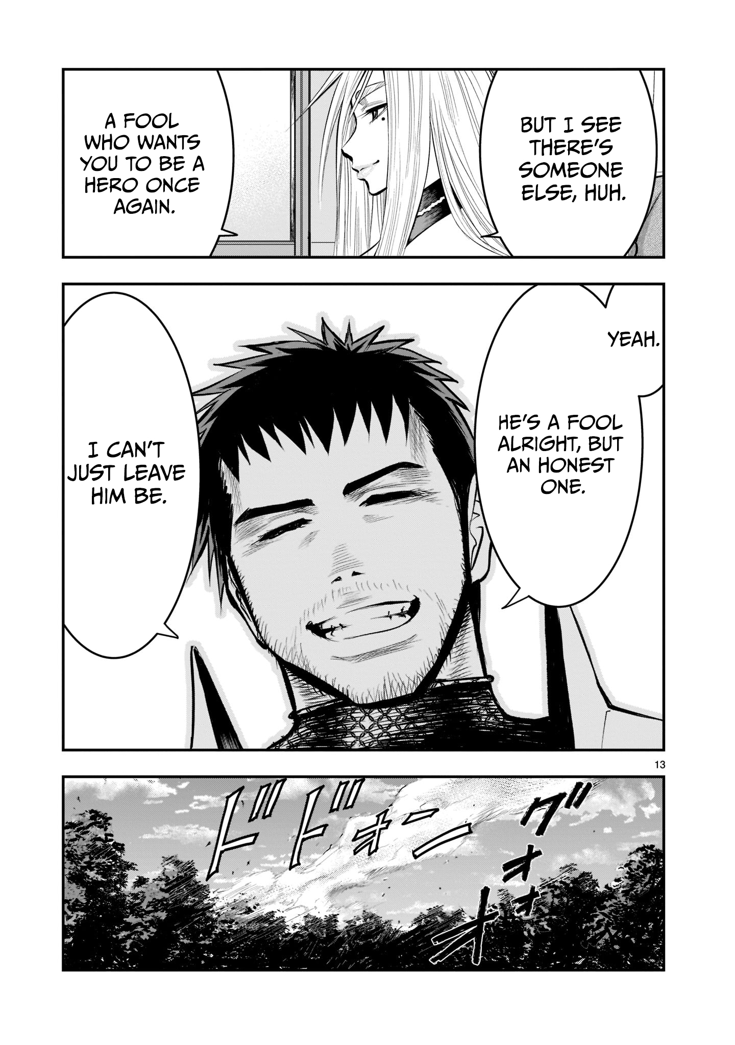 Moto Saikyou Yuusha no Saishuushoku The Former Strongest Hero Makes a Choice 第14页