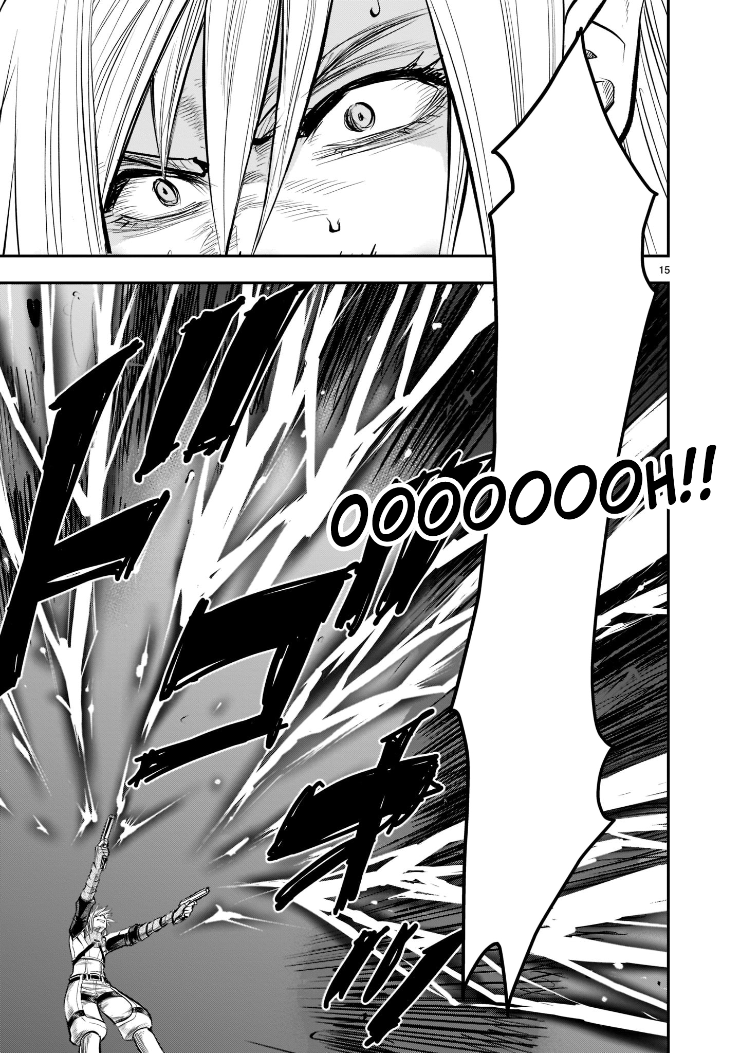 Moto Saikyou Yuusha no Saishuushoku The Former Strongest Hero Makes a Choice 第16页