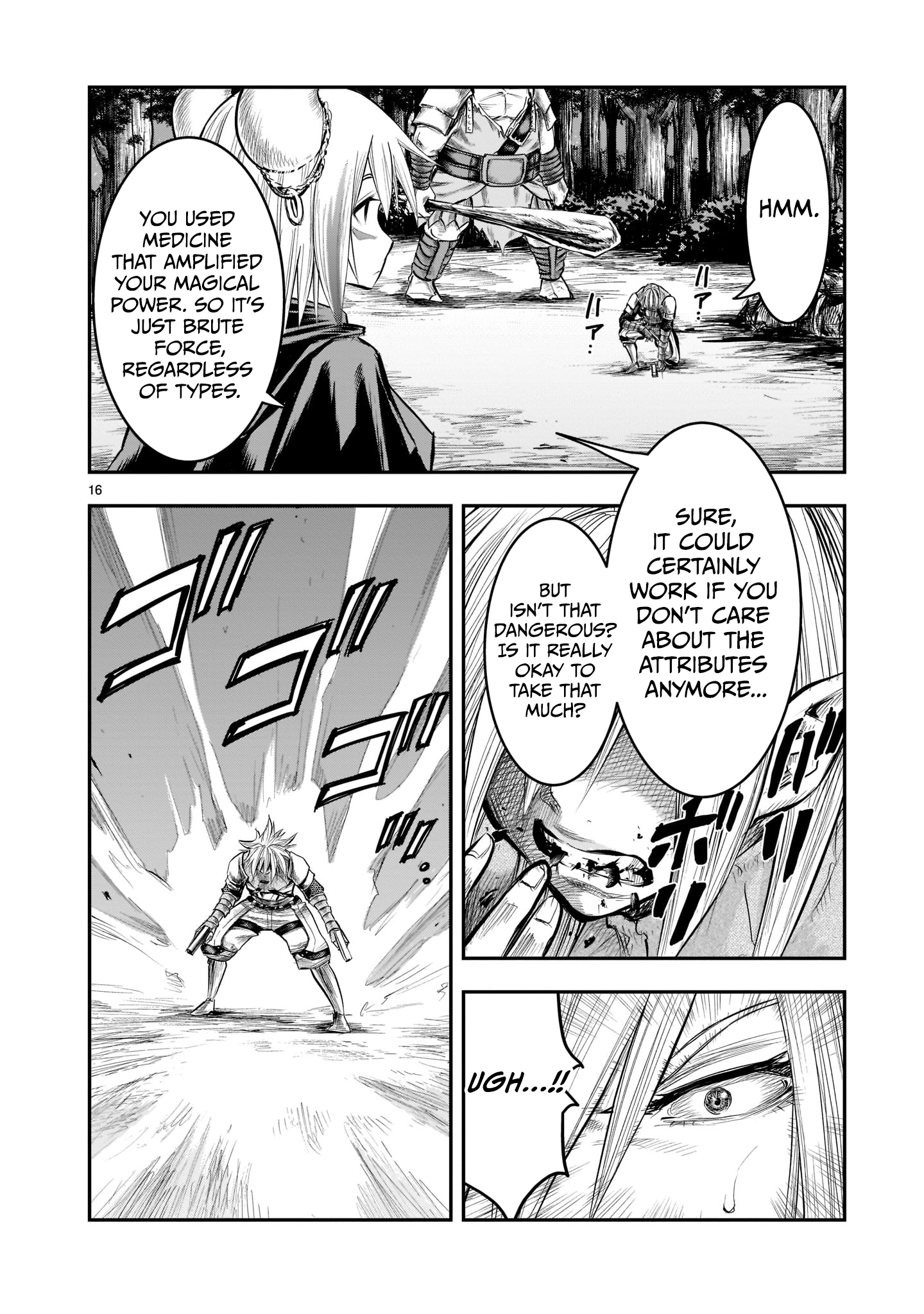 Moto Saikyou Yuusha no Saishuushoku The Former Strongest Hero Makes a Choice 第17页