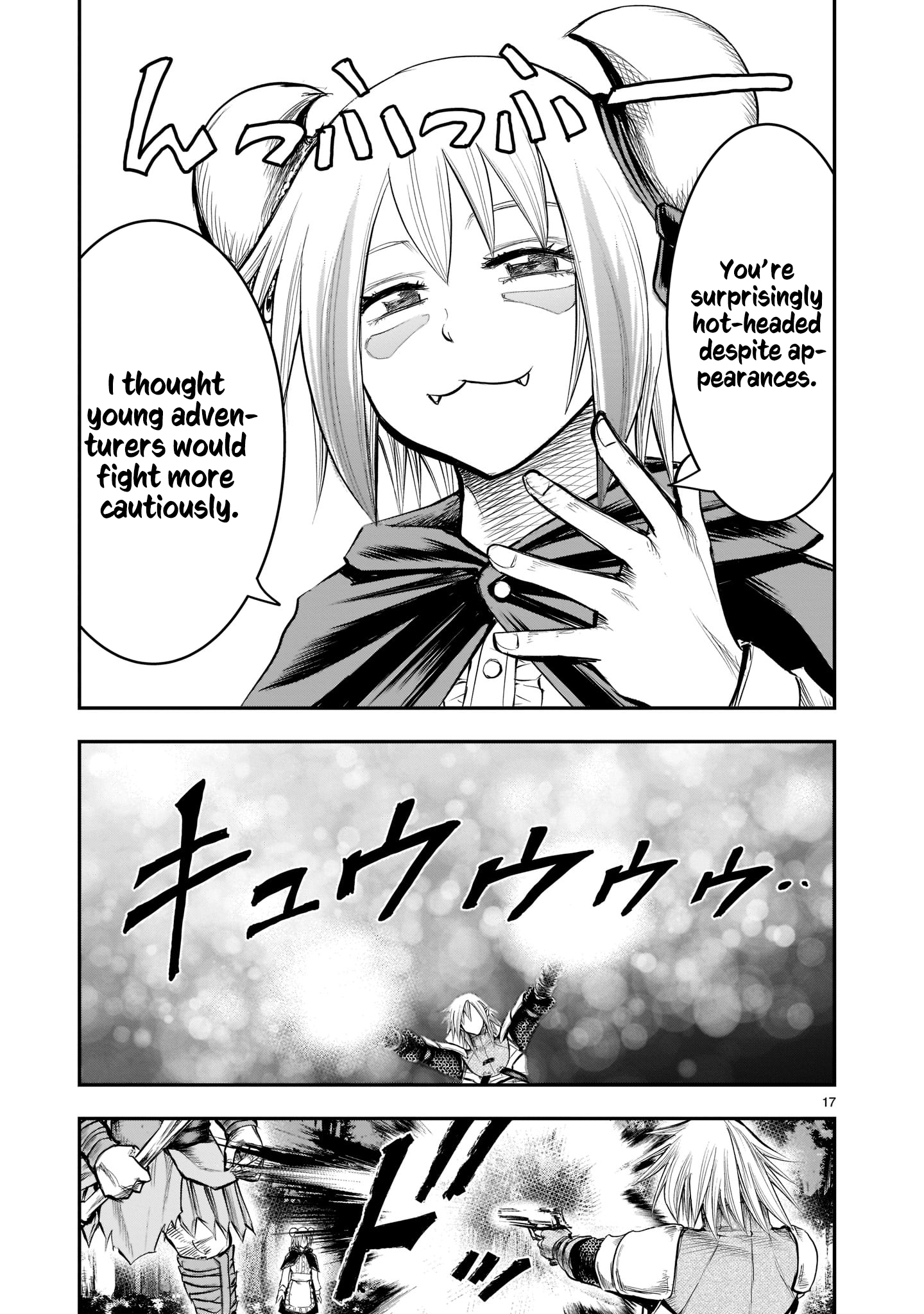 Moto Saikyou Yuusha no Saishuushoku The Former Strongest Hero Makes a Choice 第18页