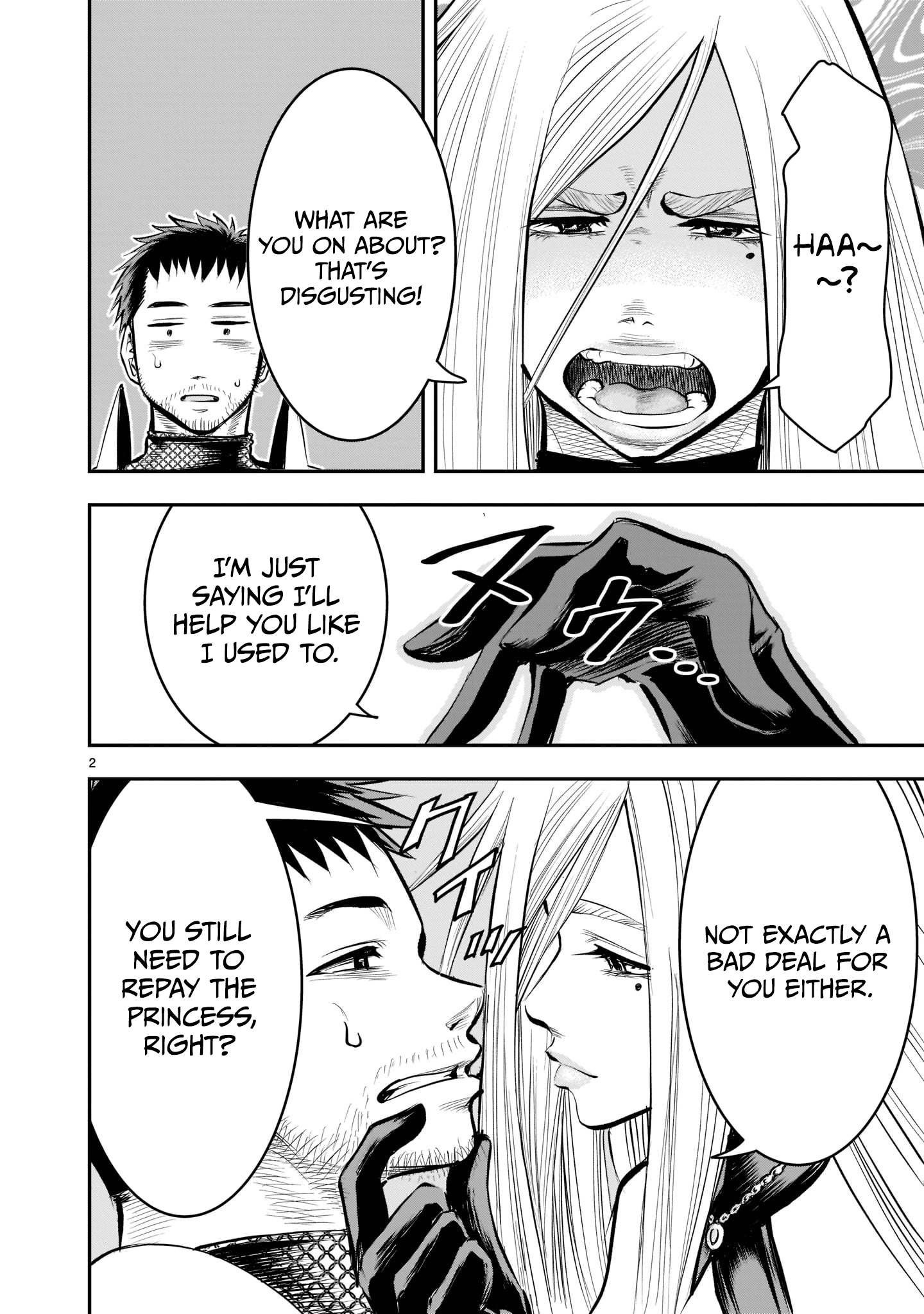 Moto Saikyou Yuusha no Saishuushoku The Former Strongest Hero Makes a Choice 第3页