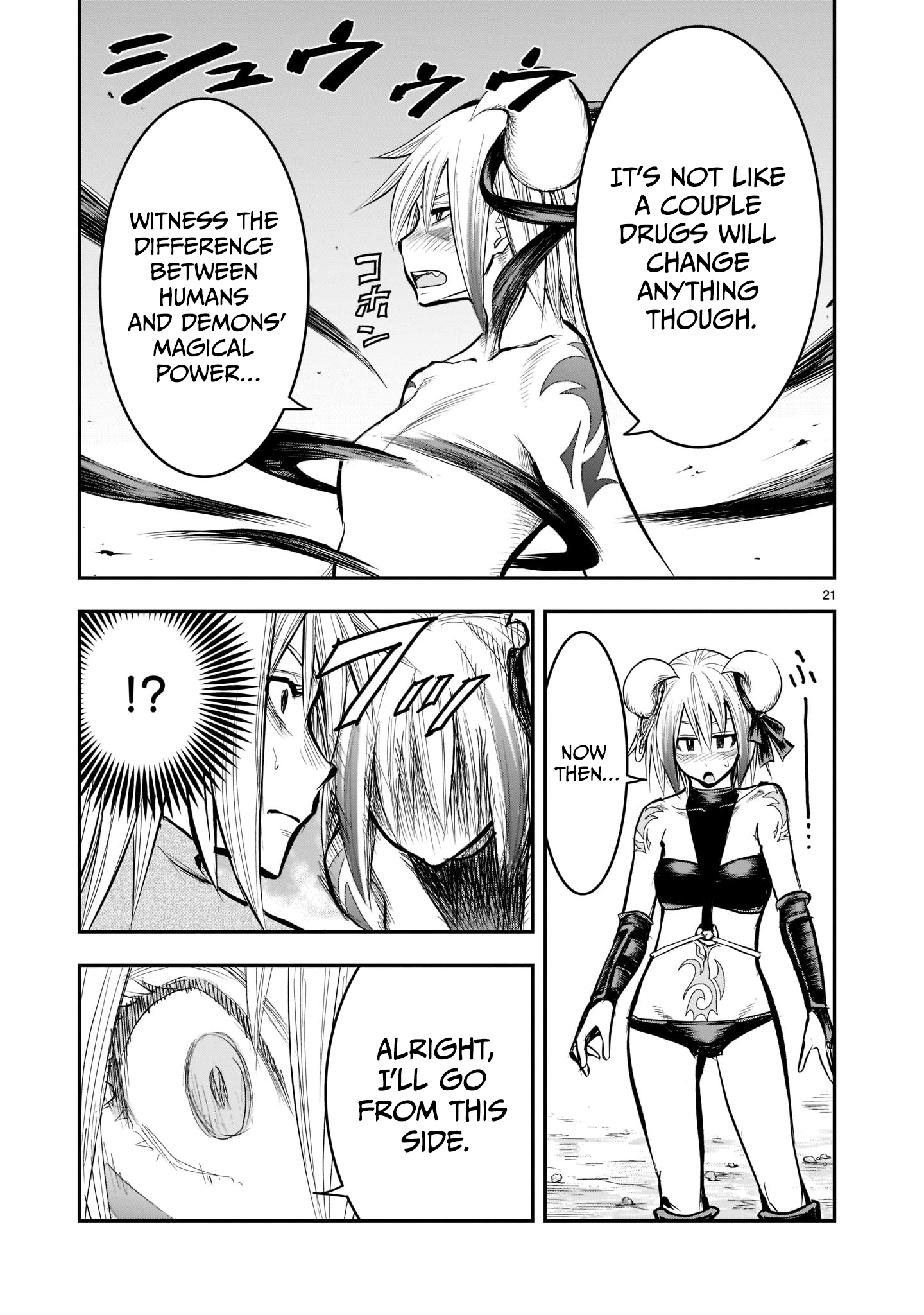 Moto Saikyou Yuusha no Saishuushoku The Former Strongest Hero Makes a Choice 第22页