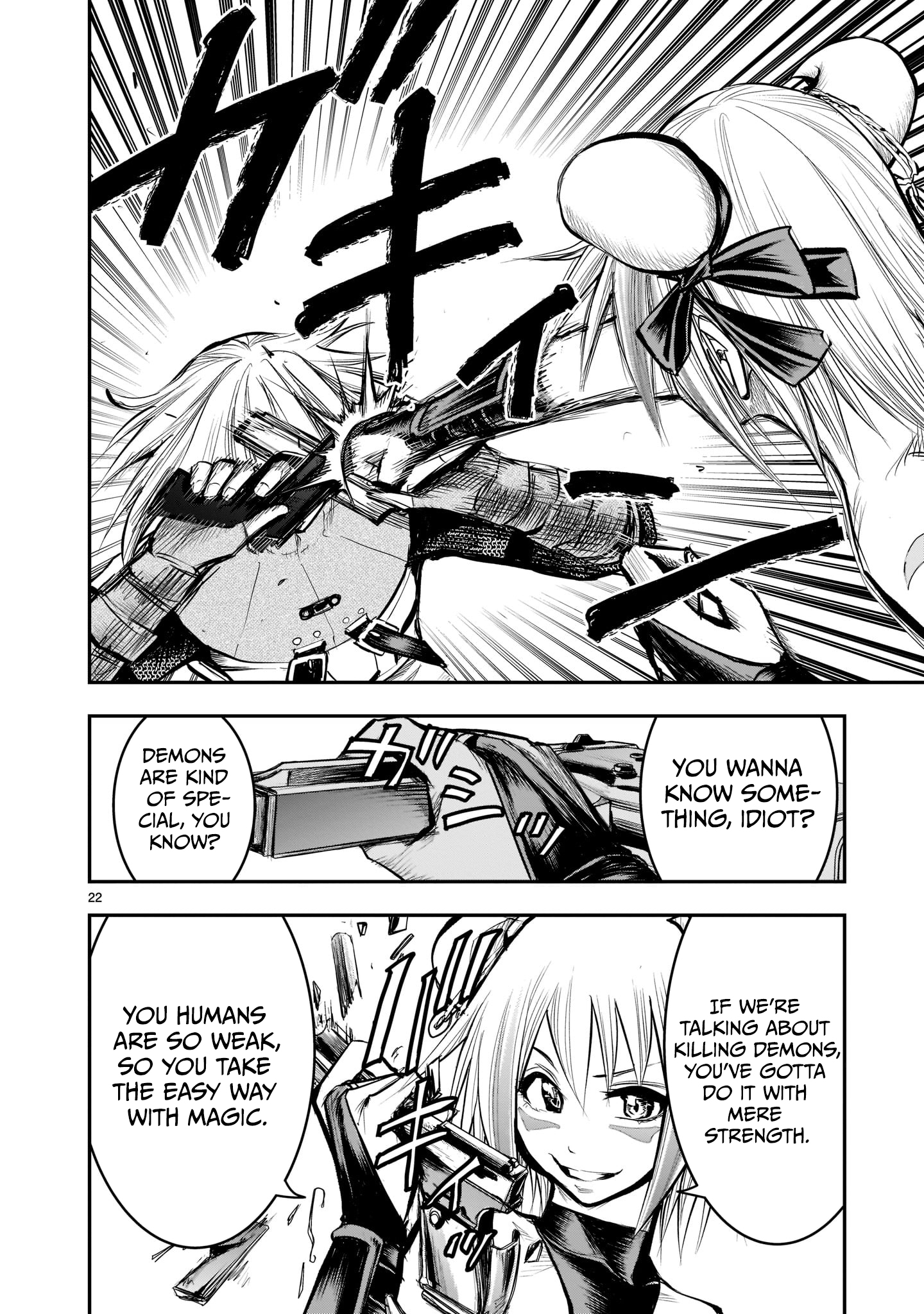 Moto Saikyou Yuusha no Saishuushoku The Former Strongest Hero Makes a Choice 第23页